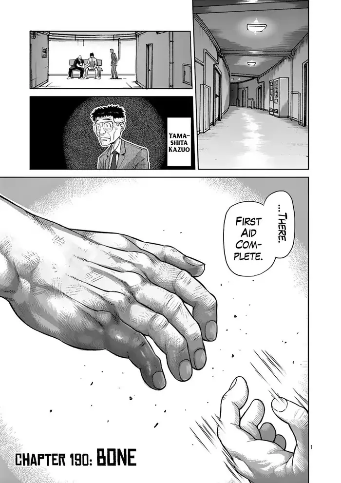 Kengan Ashura Chapter 190 image 02_optimized